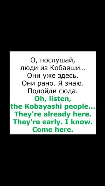 Призрак 1990 анг 000009