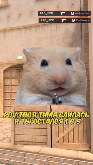 а у вас було такое