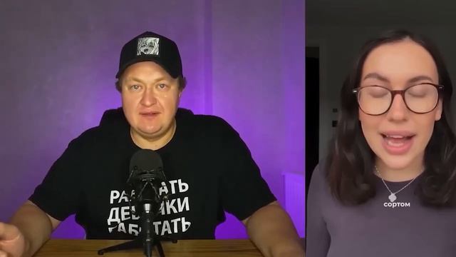 МУЖИК ДОЛЖЕН МЕНЯ КОРМИТЬ