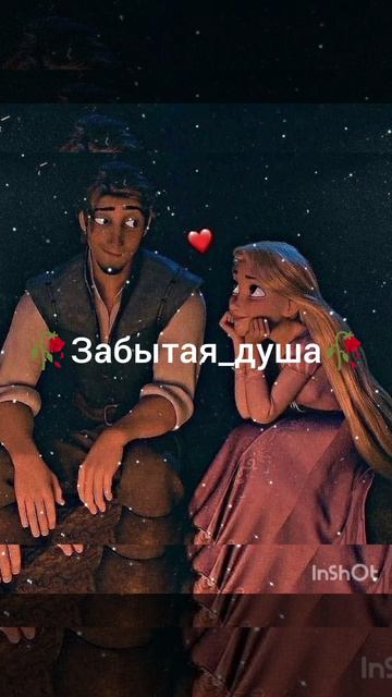 новая Цыганская Песня  2026г 🫀🫂зачем покой мой забрала 🫀🫂