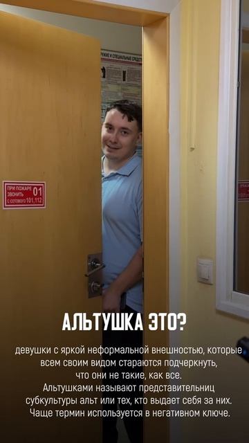 Имба - это что?))