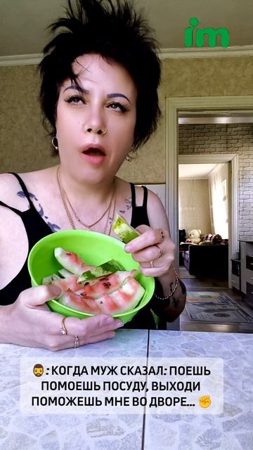 🍉🍉🍉🍉🍉🍉🍉🍉🍉🍉