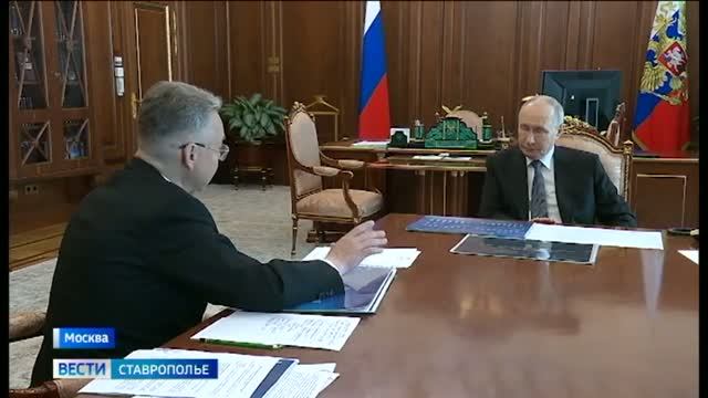 «Вести. Ставропольский край» 26.08.2026 (11.30)