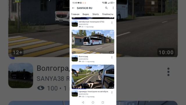 Подпишись на него пж он делает крутые видел😎 😎