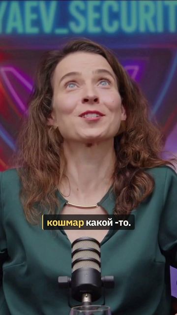 Этот «суперпроцесс» убивает мотивацию: SLA, портянка и квартальный сканер #SecOps