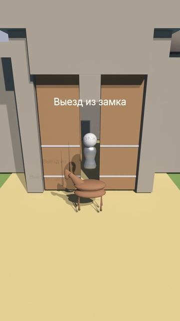 Когда попросил ИИ показать один день рыцаря. Разочарован результатом :-(