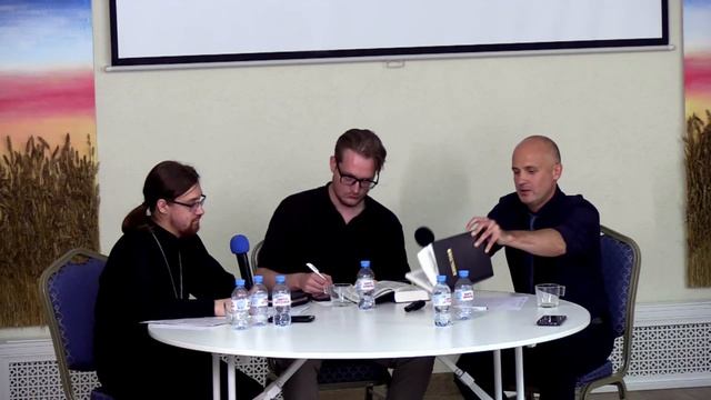 Диспут адвентистов 7-го Дня и православных христиан на тему: 