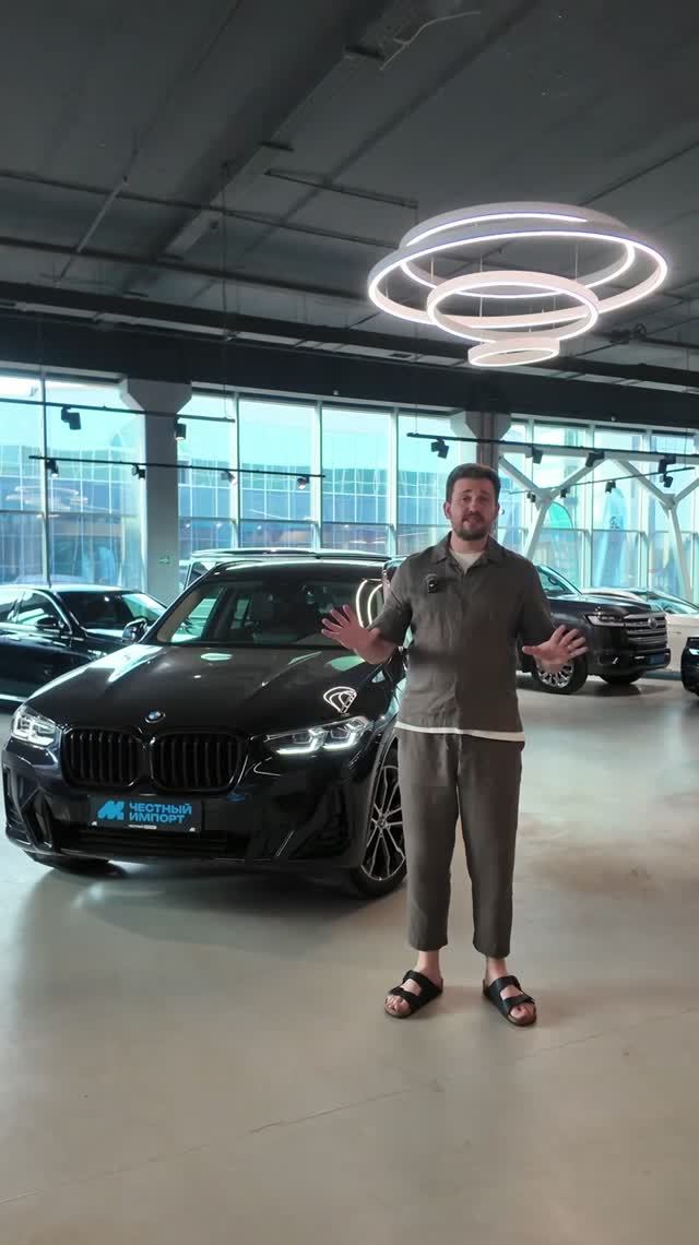 Что купить за 5 - 7 миллионов