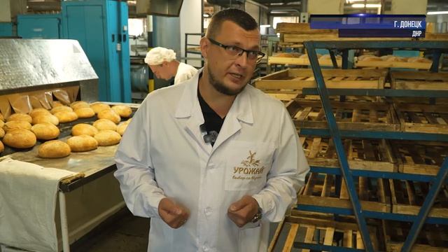 Встречаем праздники с хлебом «УРОЖАЙ»!