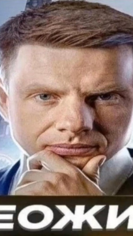Ура! Я добил 67 убийств 🥳🥳