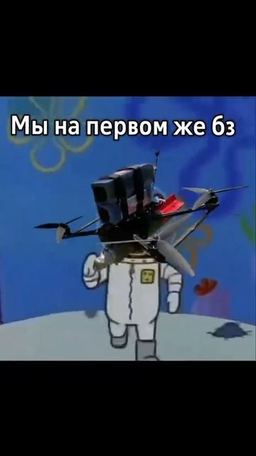 #юмор #приколы #мемы #смех #шутка #ржака #угар #лол #кек #позитив