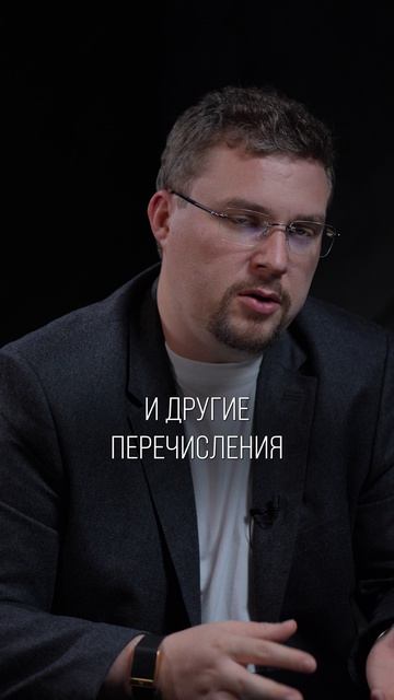 Нас ЗАСТАВЯТ платить цифровым рублем? #деньги #финансы #инвестиции