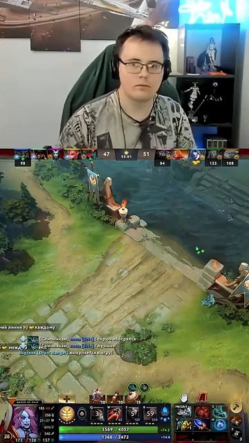 погоня | #qavivi с помощью #Twitch