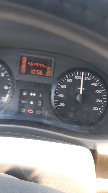 Еду в командировку по работе