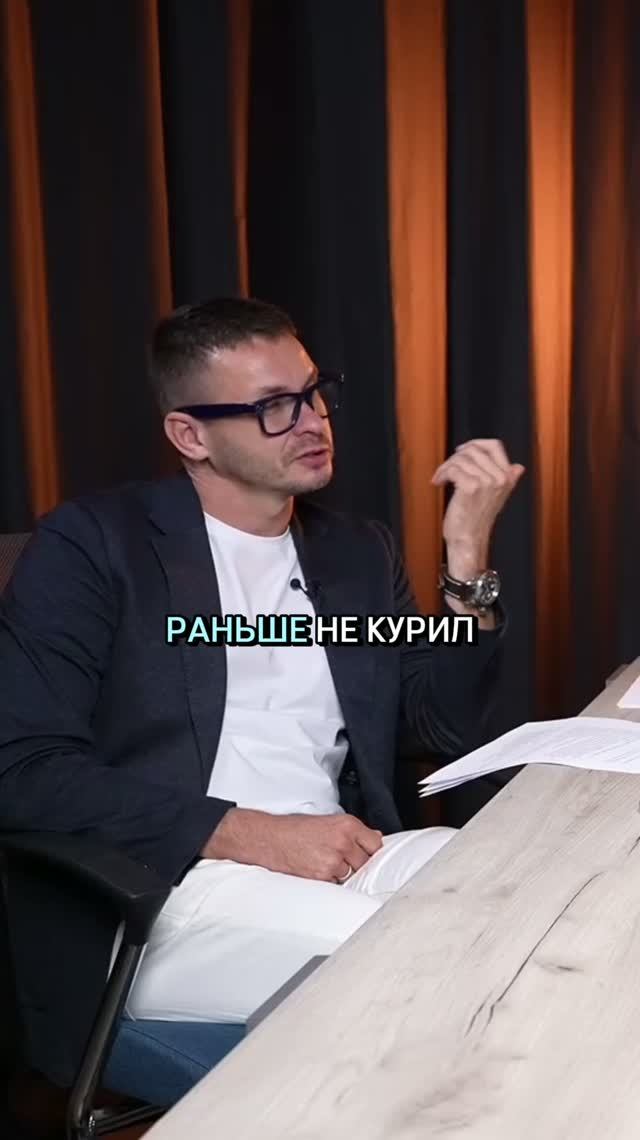 Что с нами делает постоянное напряжение?