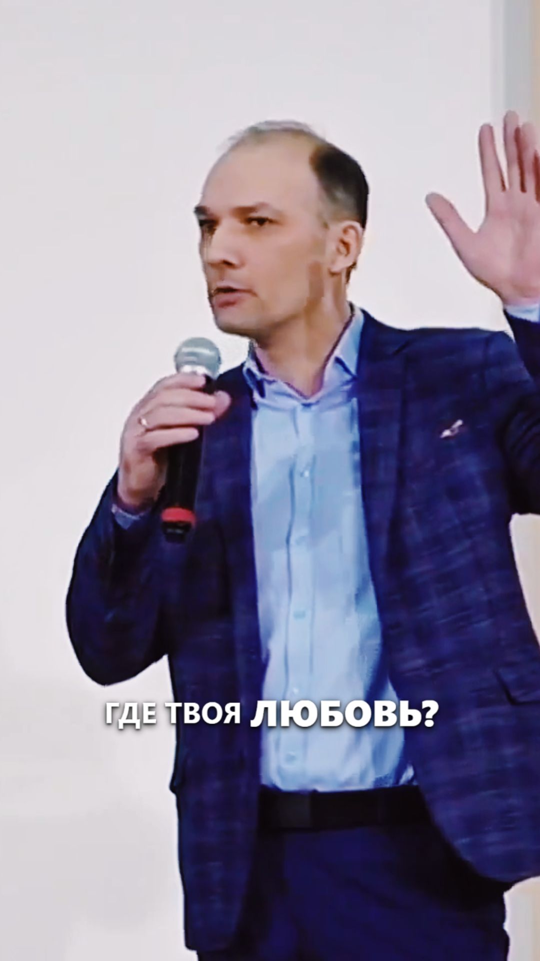 Почему Бог допускает боль? #христианство #проповедь #вера