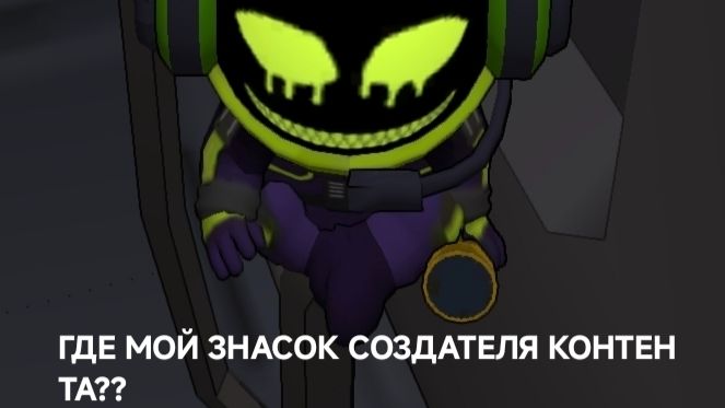 ПОСМОТРЕТЬ ВСЕМ!!!!