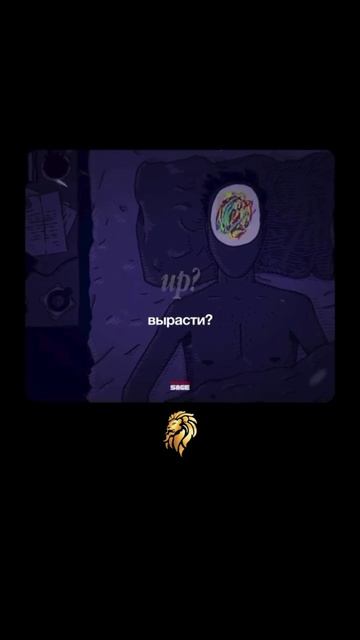 Время