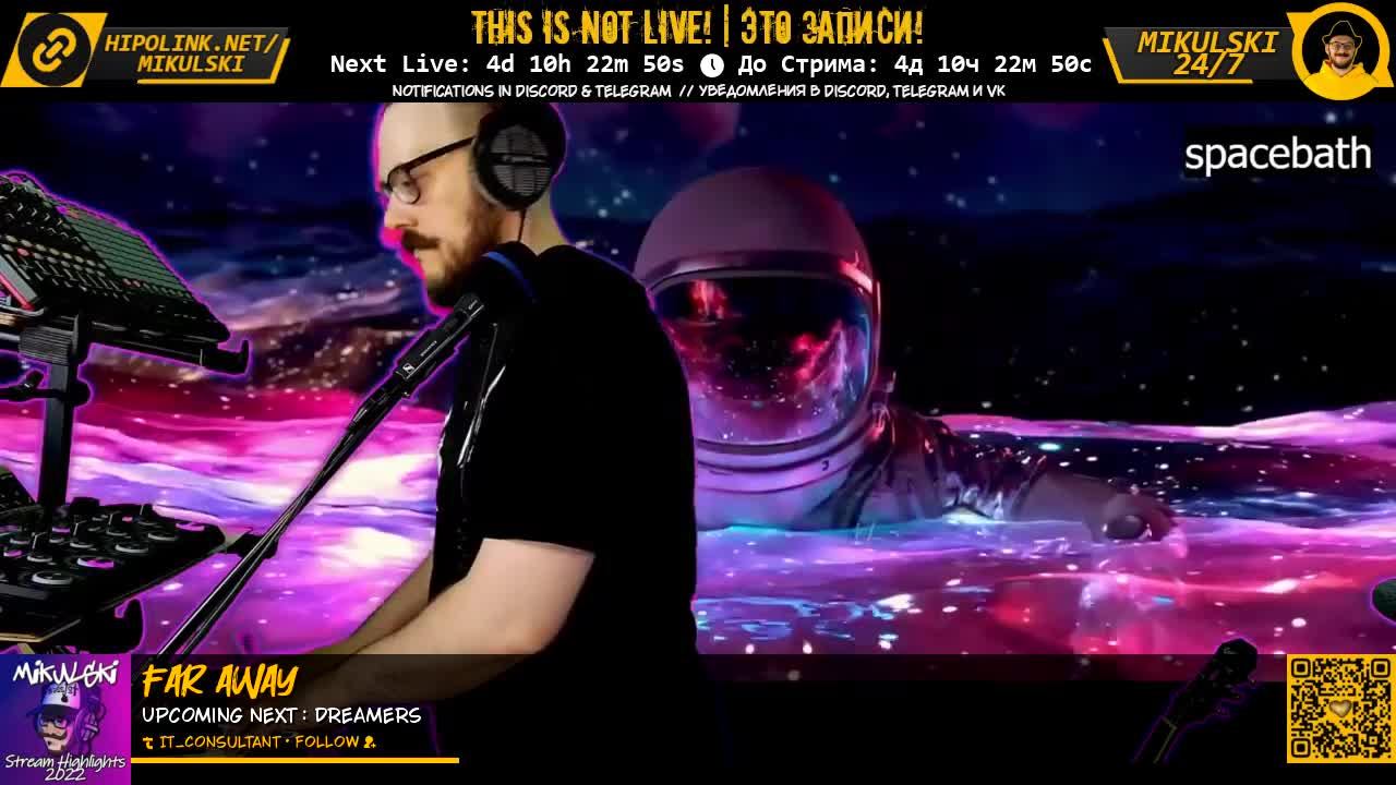 Mikulski_24/7 ( ಠ┏ل͜┓ಠ )