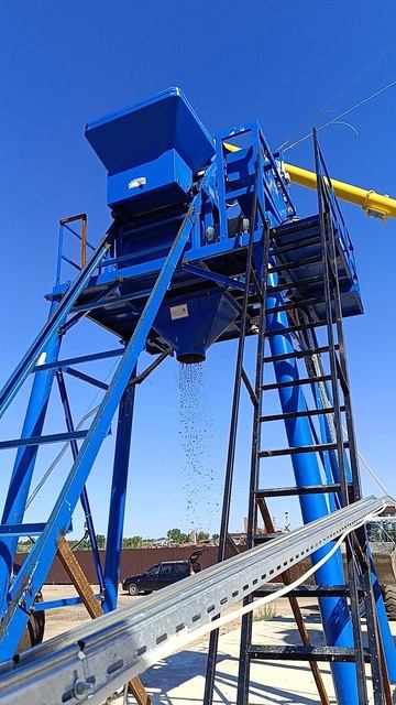 Производим бетон на бетонном заводе БСУ 35 (Промышленные Ресурсы)