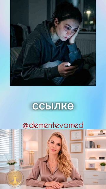 Когда сил больше нет: как помочь себе?