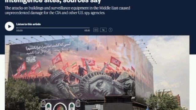 ‼️Атаки ракет и дронов Ирана нанесли объектам США на Ближнем Востоке беспрецедентный ущерб,