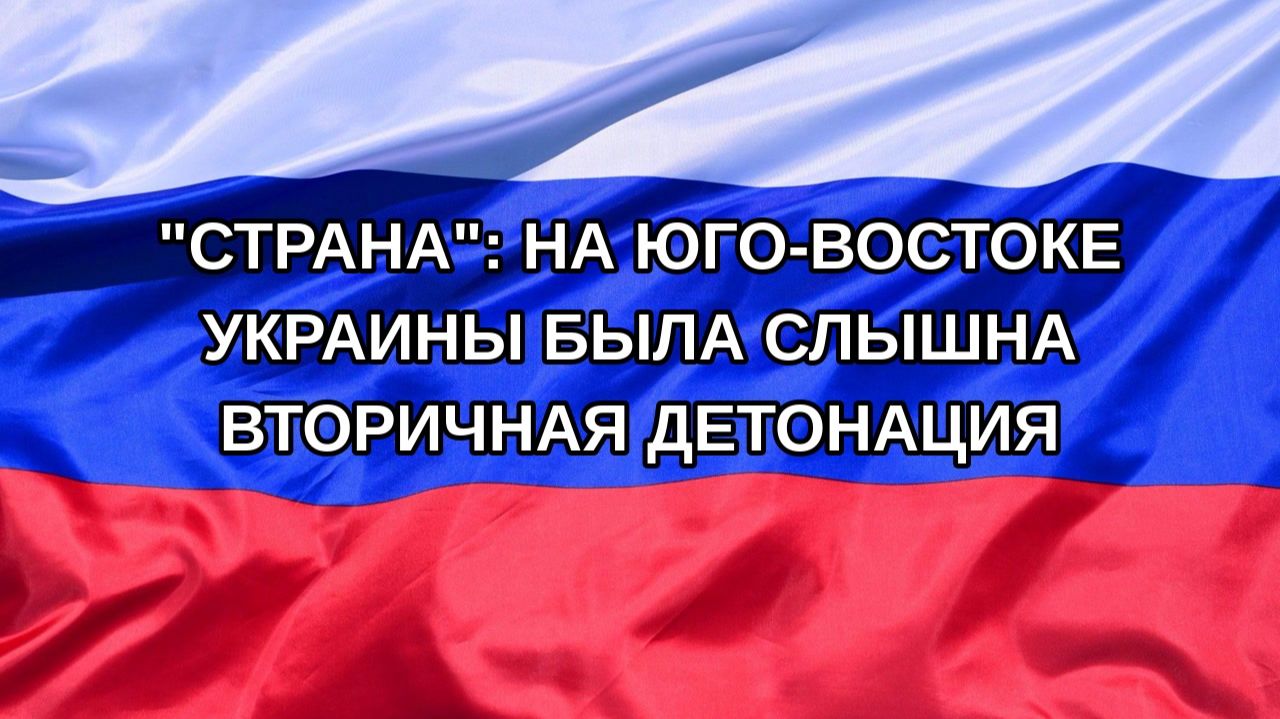 |Н. РФ| 