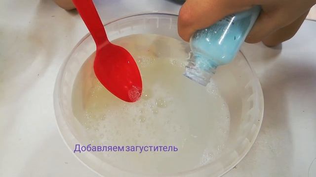 Проект 