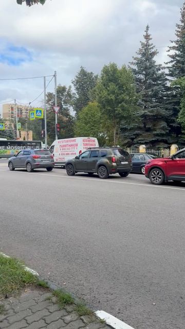 Прогулка по Ногинску: Советская — самая нарядная улица.
