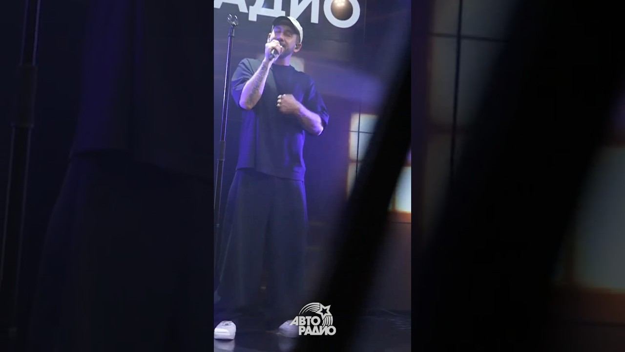 ✨Пицца - «Романс» #музыка #shorts