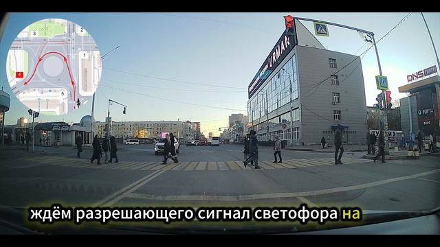 Круговое движение Уфа Центральный рынок 4 съезд 50-летия Октября