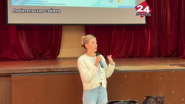 Родители и студенты ДТК встретились с педагогами