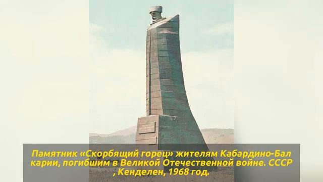 СССР который остался только в памяти и фотографиях
