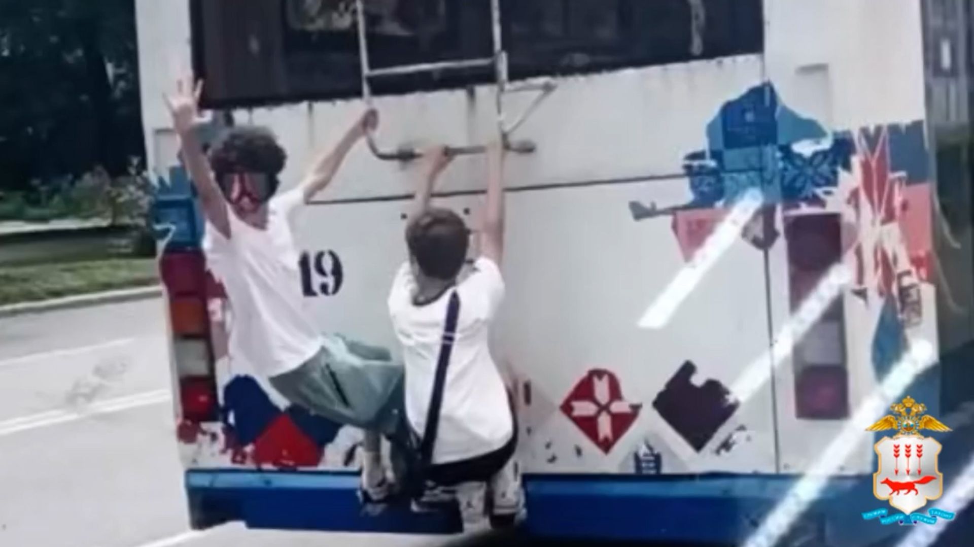 Хотели повеселиться