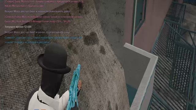 Majestic Multiplayer (v1.20.16) 2026-08-26 12-02-43