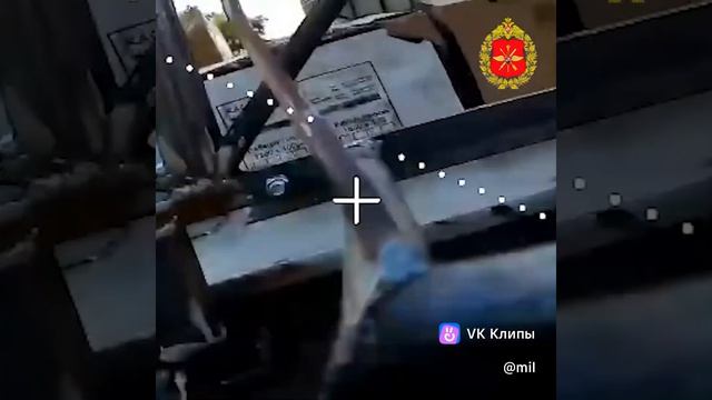 🇷🇺 НАШИ НОВОСТИ🇷🇺