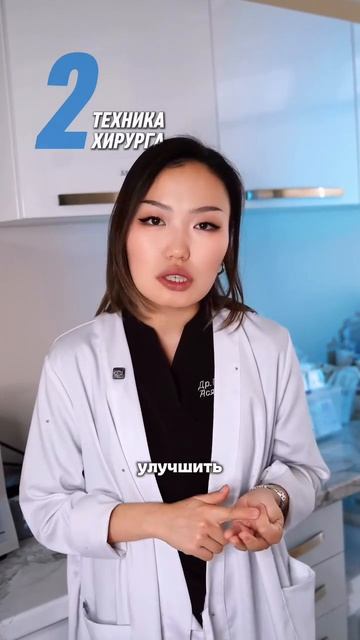 Идеальная ринопластика: какая она?