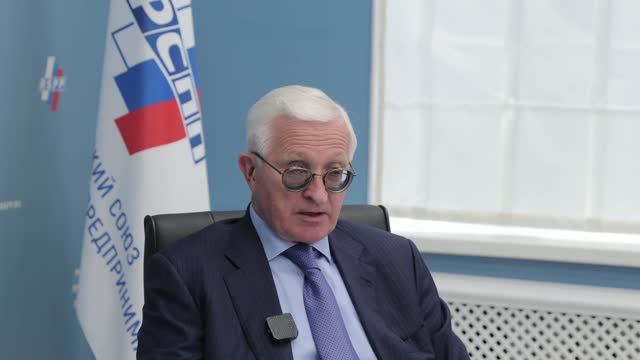 Александра Шохин: О защите интересов российских предпринимателей