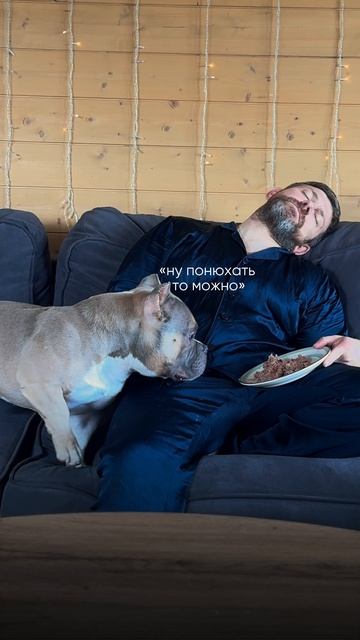 Сдержится ли Танчик ? 😂