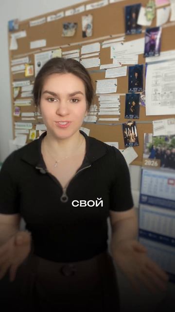 Поговорим о смыслах и оценках, которые мы присваиваем нашим эмоциям. #Разговорчивые_ЦПП