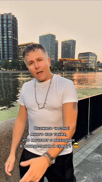 4 сентября на всех площадках.
продлим это лето вместе