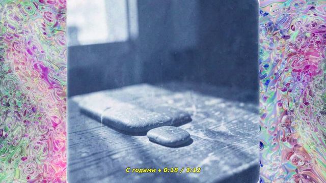 Творчество нейросетей 141