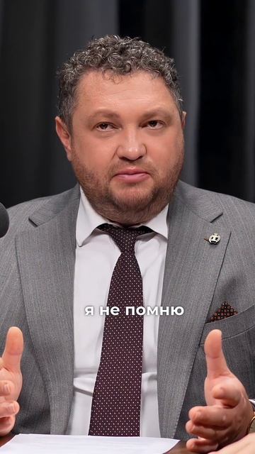 Полный выпуск у меня на канале #бизнес #реальнаяистория