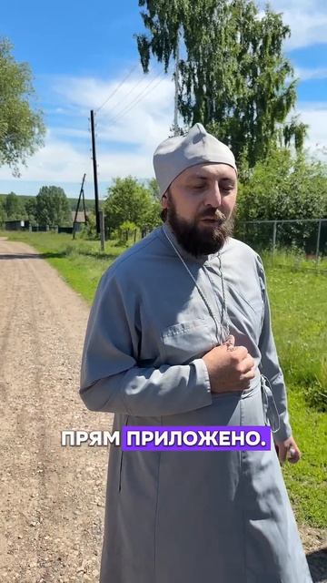 Откуда такое название — Шигали? Ответ связан с разбойником...