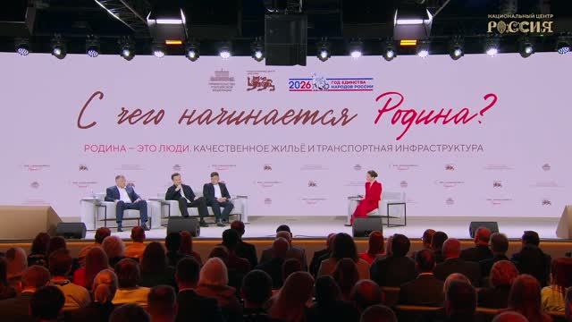 Дивеево, Саров и Арзамас: как святые места становятся центром большой науки