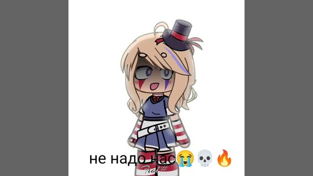 Видео с комариком больше не будет:]