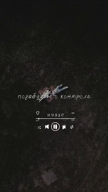Денис Кварк - Обними меня любя
