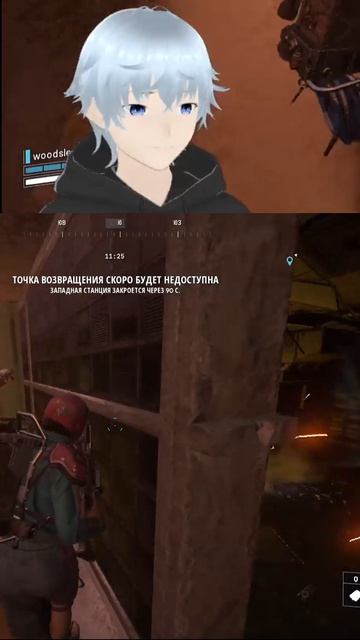Драйвер прыгуна и раненый шредер