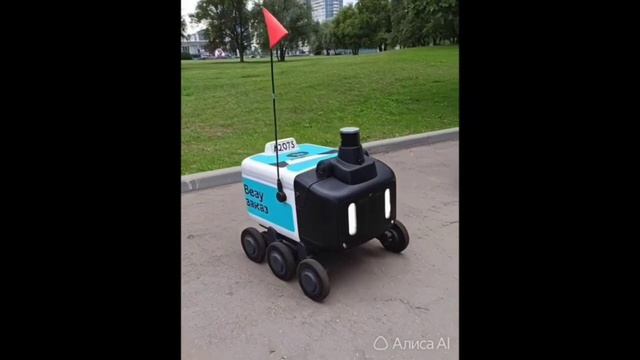Обновленный эдит