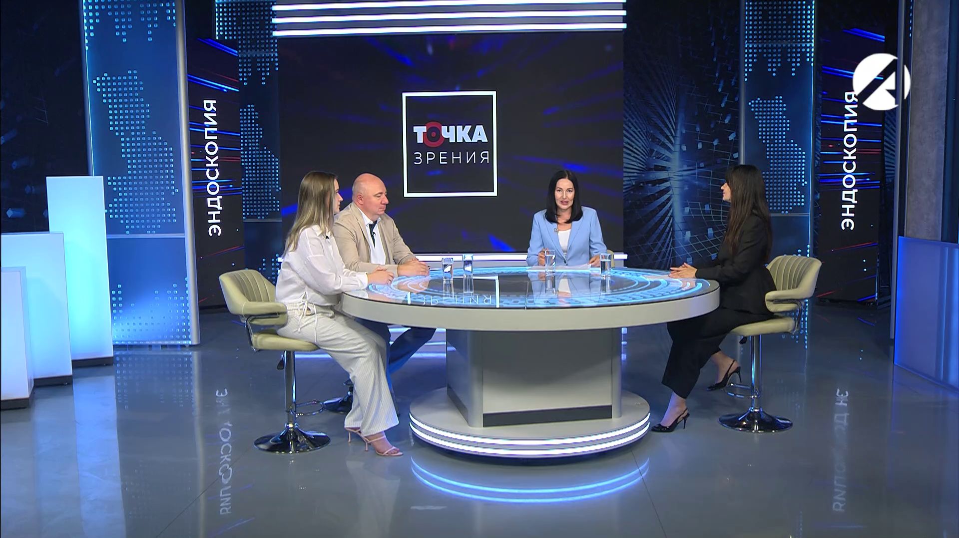 Точка зрения | 24 августа 2026